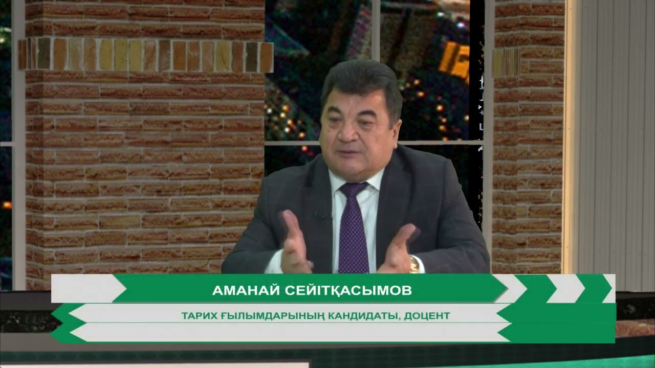 10.10.2022 Координатор проекта по полной реабилитации жертв политических репрессии